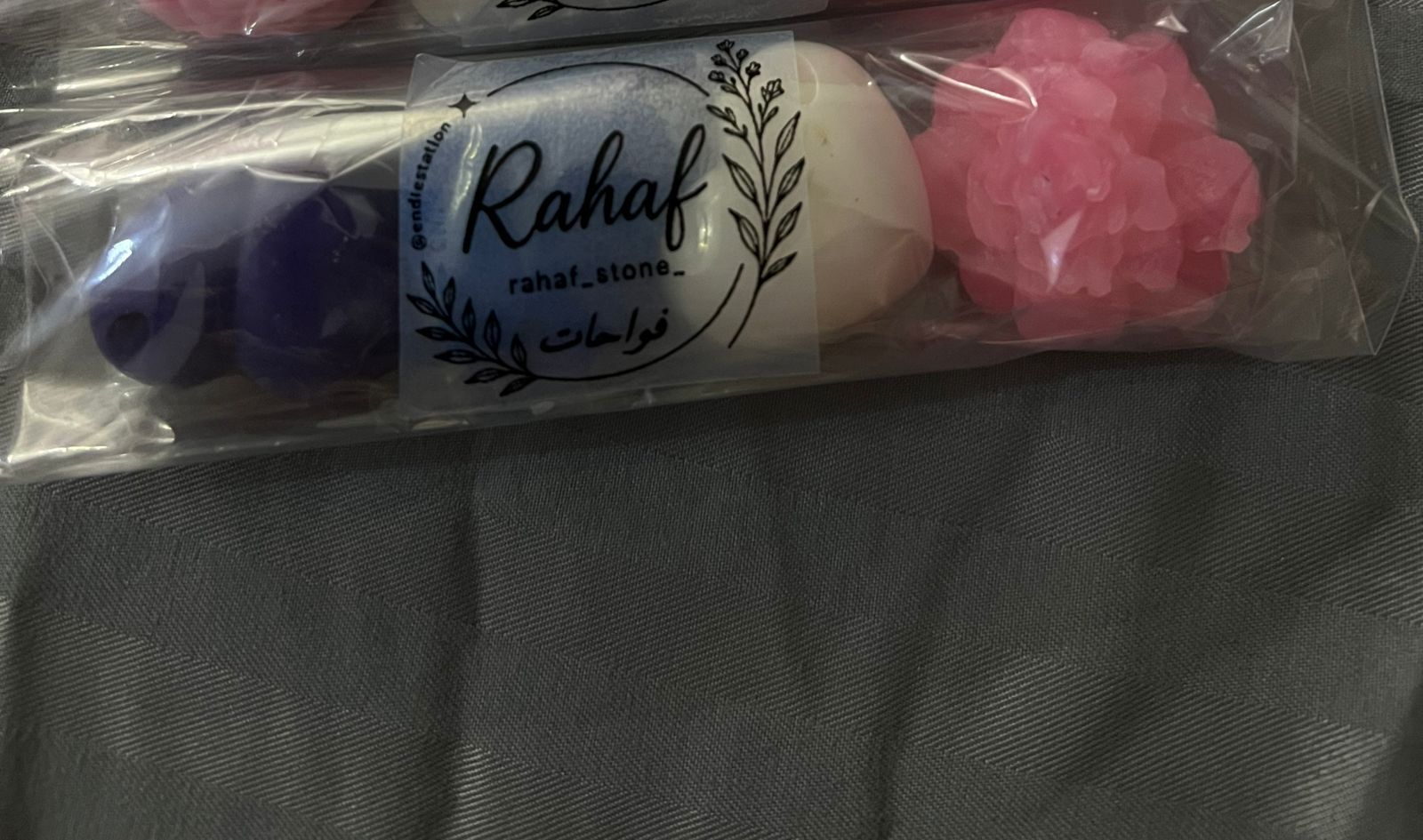 بكج فواحه بيبي بلو - Additional view 2