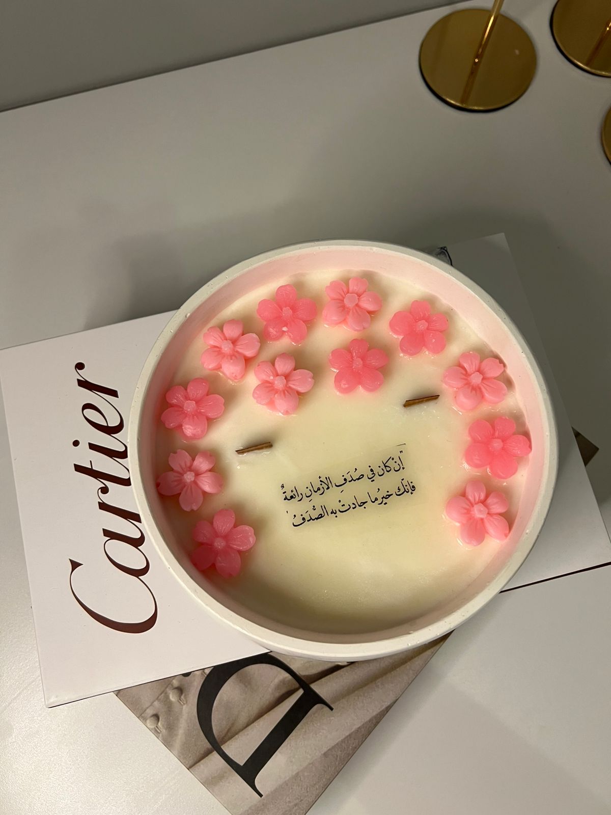 شمعه الصدفه